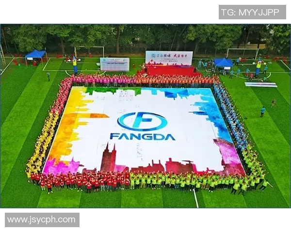 杜阿尔特酋长球场：定格荣耀瞬间，共绘激情蓝图